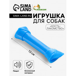 Игрушка пищащая 