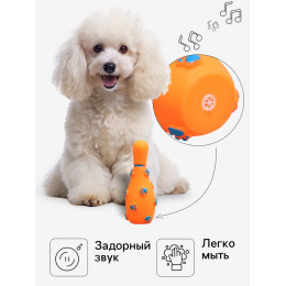 Игрушка пищащая 