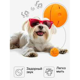 Игрушка пищащая малая 