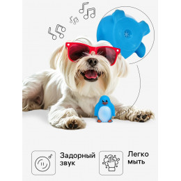 Игрушка пищащая 