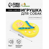 Игрушка пищащая 