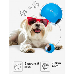 Игрушка пищащая 