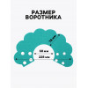 Ветеринарный воротник из фетра 