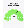 Ветеринарный воротник из фетра 