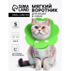 Ветеринарный воротник из фетра 