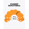 Ветеринарный воротник из фетра 