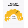 Ветеринарный воротник из фетра 