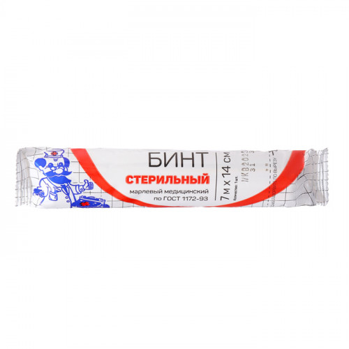 Бинт медицинский стерильный плотность 36 г/кв. м, 14 х 700 см ЛЕЙКО