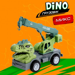 Грузовик DINO, цвета МИКС