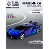Машина инерционная «Купе», МИКС (производитель не указан)
