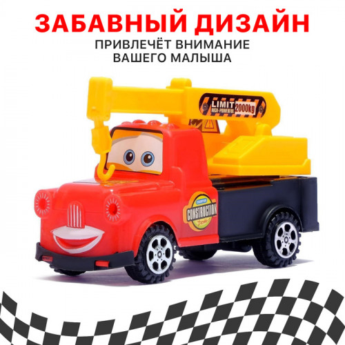 Машина инерционная «Забавная стройтехника», МИКС (производитель не указан)