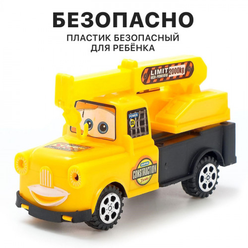 Машина инерционная «Забавная стройтехника», МИКС (производитель не указан)