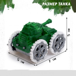 Перевёртыш «Танк», инерционный, цвет МИКС