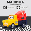 Машина инерционная «Забавная стройтехника», МИКС (производитель не указан)