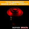Волчок «Ярость», световые эффекты, цвет МИКС (производитель не указан)