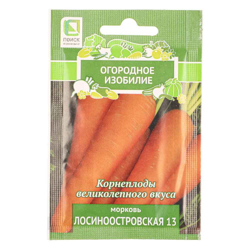 Семена Морковь Лосиноостровская 13 (А) 2гр ОИ Агрохолдинг Поиск