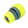 INBLOOM Муфта ремонтная переходная d1/2" - 3/4", пластик INBLOOM