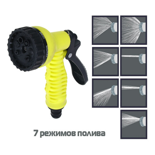 INBLOOM Пистолет-разбрызгиватель, 7 режимов, ПП INBLOOM
