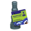 INBLOOM Адаптер с внешней резьбой 3/4", для шлангов 3/4-5/8"-1/2, пластик INBLOOM