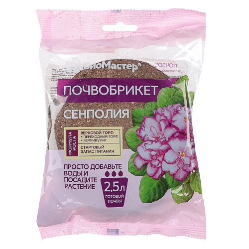 Почвобрикет Сенполия (фиалка), 2,5л, круглый БиоМастер (производитель не указан)