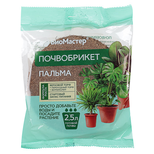 Почвобрикет Пальма, 2,5л, круглый БиоМастер (производитель не указан)