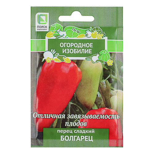 Семена Перец сладкий Болгарец (А) 0,25гр ОИ Агрохолдинг Поиск