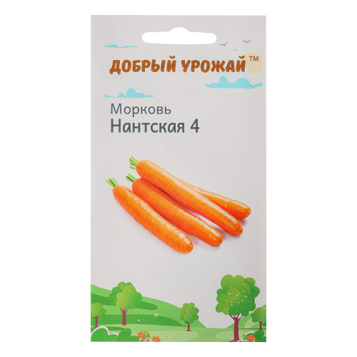 Семена Морковь Нантская-4 "Добрый урожай", 0,8гр (производитель не указан)