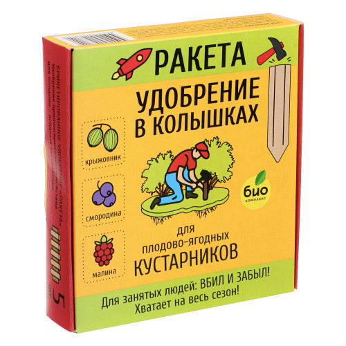 Удобрение в колышках для плодово-ягодных кустарников 5шт, 420гр Био-комплекс