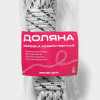 Верёвка бельевая Доляна, d=6 мм, длина 10 м, МИКС Доляна