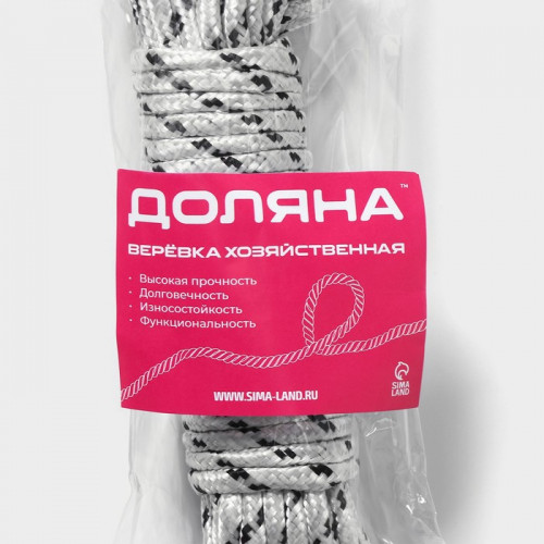 Верёвка бельевая Доляна, d=6 мм, длина 10 м, МИКС Доляна
