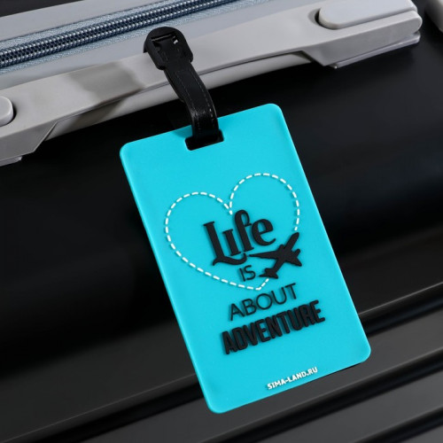 Бирка на чемодан резиновая «Life is about adventure», бирюзовая (производитель не указан)