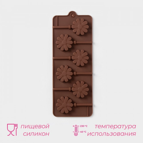 Форма для леденцов Доляна «Ромашка», силикон, 9.5×24×1 см, 6 ячеек (d=3.8 см), с палочками, МИКС Доляна