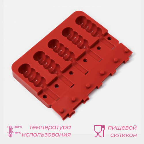 Форма для леденцов «Батончик», силикон, 19×11×2 см, 5 ячеек (6×2.6 см), МИКС (производитель не указан)