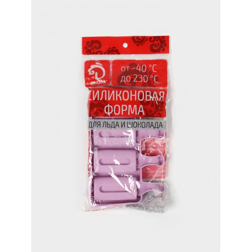 Форма для мороженого Доляна «Эскимо», силикон, 19.5×11 см, 4 ячейки (6.8×3.5 см), белая Доляна