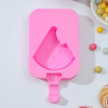 Форма для мороженого Доляна «Арбузная долька», 14×7,5×2,5 см, цвет розовый Доляна