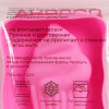 Форма для мороженого Доляна «Капкейк», 14×7,5×2,5 см, цвет розовый Доляна