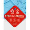 Форма для шоколада Доляна «Морская история», силикон, 23×16×0.5 см, 13 ячеек, голубая Доляна