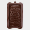 Форма для шоколада Доляна «Роза», 17,5×10,5×1 см, цвет коричневый Доляна