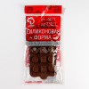 Форма для конфет и шоколада Доляна «Кружочки, квадратики», силикон, 21.5×10.4×1.5 см, 15 ячеек, коричневая Доляна