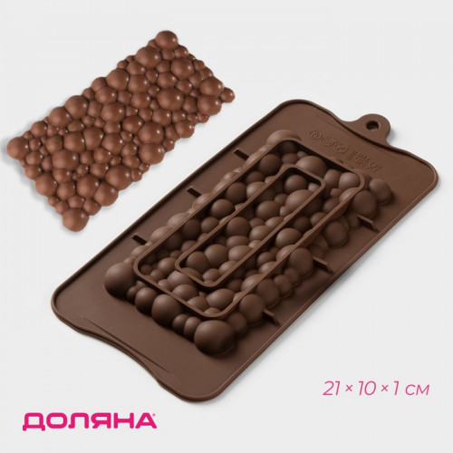 Форма для шоколада Доляна «Воздушный», силикон, 21×10.1×1 см, коричневая Доляна