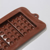 Форма для шоколада Доляна «Мини-шоколадки», 22×11×1 см, 3 ячейки, цвет коричневый Доляна