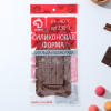 Форма силиконовая для шоколада Доляна «Шоколатье», 25×11,5×0,5 см, 15 ячеек, цвет коричневый Доляна