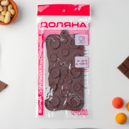 Форма для шоколада Доляна «Пуговки», силикон, 20.5×10 см, 19 ячеек, коричневая
