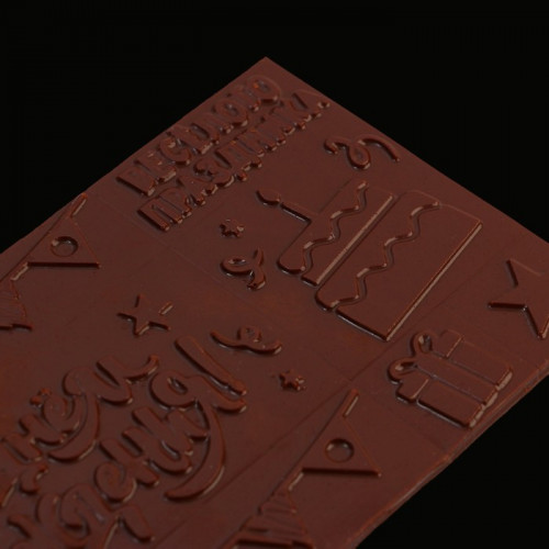 Форма для шоколада «С Днём Рождения», 22 х 11 см KONFINETTA