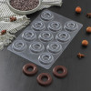 Форма для шоколада и конфет «Пончик», 27×18 см (производитель не указан)