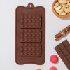 Форма для шоколада Доляна «Мини-шоколадки», 22×11×1 см, 3 ячейки, цвет коричневый Доляна