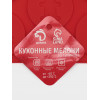 Форма для конфет и шоколада новогодняя Доляна «Новогодние кружочки», силикон, 29.8×17.5 см, 14 ячеек (d=5 см), красная Доляна