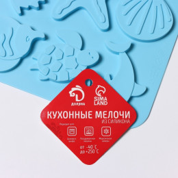 Форма для шоколада Доляна «Морская история», силикон, 23×16×0.5 см, 13 ячеек, голубая