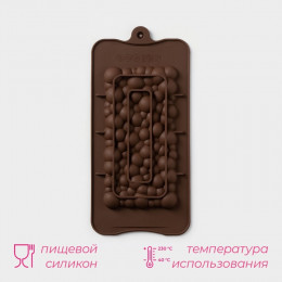 Форма для шоколада Доляна «Воздушный», силикон, 21×10.1×1 см, коричневая