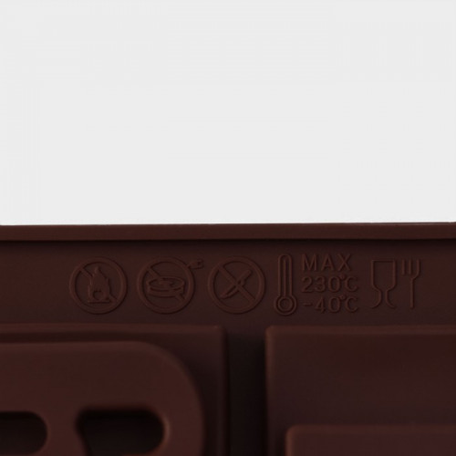 Форма силиконовая для украшений Доляна «Цифры», 20×11 см, 10 ячеек, цвет шоколадный Доляна
